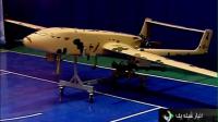 iran-unveils-new-missile-equipped-drone