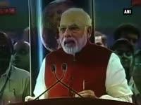 pm-modi-congratulates-scientists-for-success-urges-nation-to-celebrate
