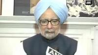 former-pm-congratulates-nation-on-success-of-mars-mission