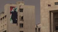 damascus-reactions-to-us-led-coalition-against-is-group