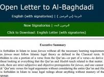 Over 120 Muslim scholars and Imams from around the world have signed an open letter addressed to Islamic State.
