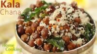 kala-chana