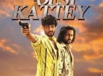 Desi Kattey