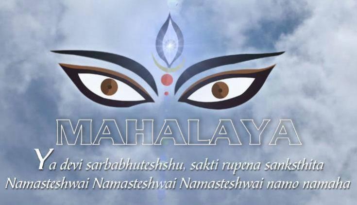 Mahalaya is the auspicious day which comes seven days before Durga Puja. It is kind of invocation or invitation to the Goddess Durga to come on earth. On this day, Bengalis switch on their radio or television early in the morning to hear or watch the program called Mahisasura Mardina (the annihilation of the demon). It consists of chanting mantras and singing devotional song – Durga Puja 2014