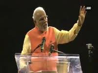 modi-from-msg-invites-people-to-participate-in-make-in-india-campaign