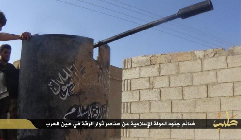 Islamic State has taken over a hill near Kobane. Islamic State militants have taken over a hill near Kobane.