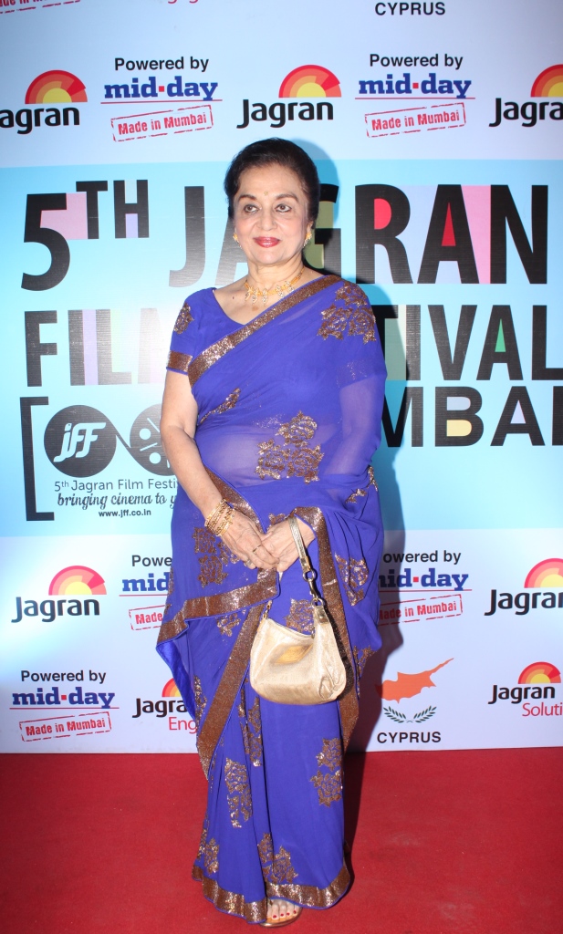Jagran Film Festival 2014