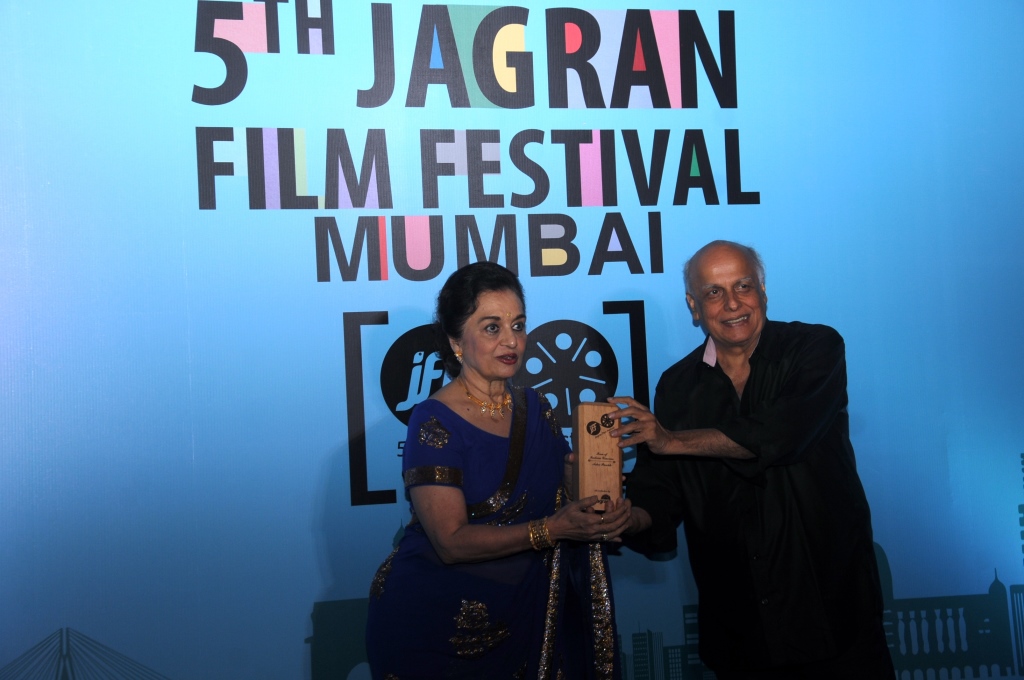 Jagran Film Festival 2014