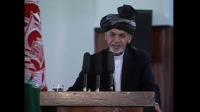 new-afghan-president-ghani-takes-oath-seeks-peace-talks