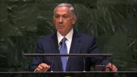 netanyahu-nuclear-armed-iran-would-be-gravest-threat