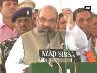 amit-shah-appeals-to-haryana-to-vote-for-better-change