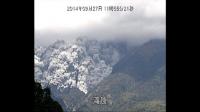 cctv-footage-shows-japan-volcano-eruption