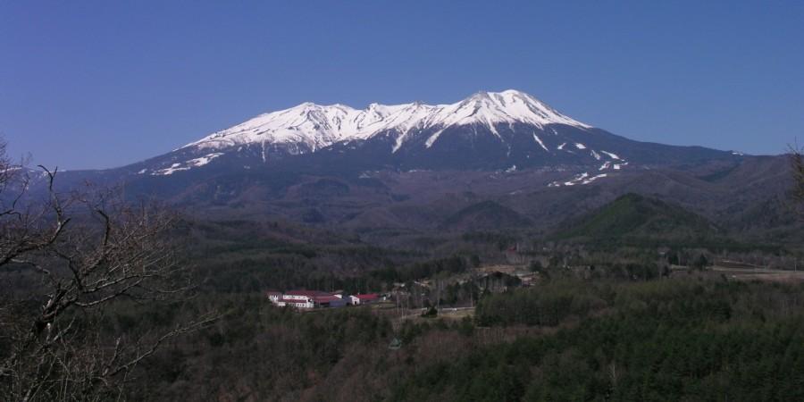 Mount Ontake in Japan