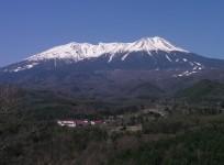 Mount Ontake in Japan