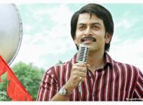 Prithviraj