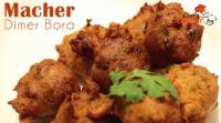 macher-dimer-bora-fish-egg-fritters