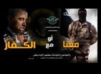 An ISIS propaganda letter mocks Obama and the Arab allies.