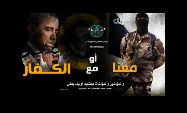 The banner of the propaganda letter mocks Obama and the US' Arab allies. An ISIS propaganda letter mocks Obama and the Arab allies.