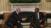 obama-netanyahu-discuss-gaza-is-group-at-w-house