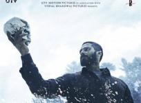 Haider