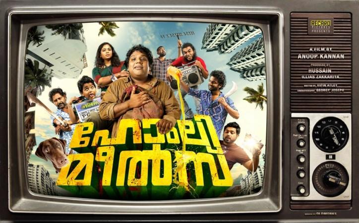 'Homely Meals' Poster Homely Meals