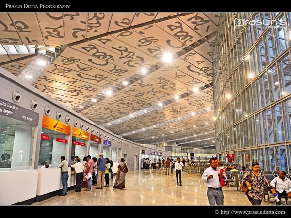 Kolkata airport