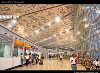 Kolkata airport