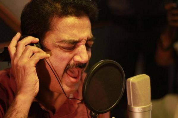 Kamal Haasan Singing for 'Avam' Kamal Haasan