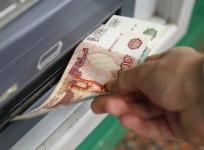 Malware called 'Tyupkin' is installed on an ATM which allows the criminals to steal huge amounts of money.
