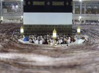 Journey To Mecca