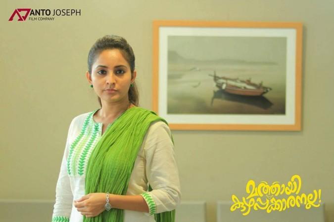 Bhama in 'Mathai Kuzhappakkaranalla' Mathai Kuzhappakkaranalla