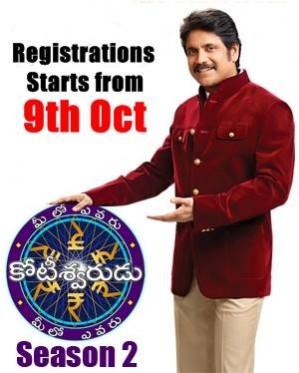 Meelo Evaru Koteeswarudu 2: Nagarjuna Ready To Return To Small Screen Meelo Evaru Koteeswarudu 2