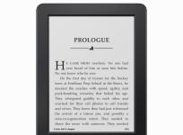 Amazon All-New Kindle