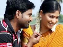 Vennila Veedu