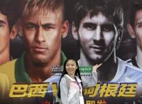Neymar Brazil Messi Argentina