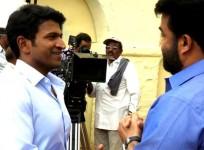 Puneet Rajkumar With Mohanlal