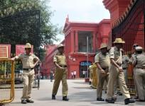 Bangalore Central Prison