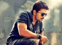 Vijay