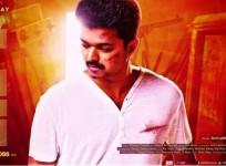 Kaththi