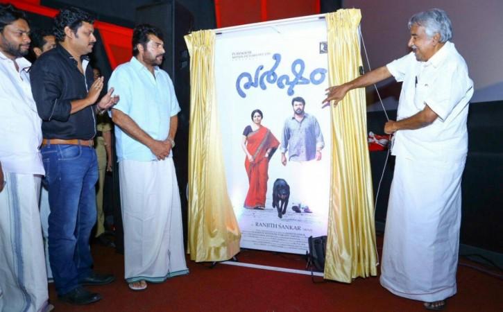 Chief Minister Oommen Chandy Unveils the first Canvas Poster of Varsham