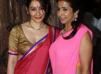 Manyata Dutt