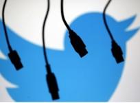 Now transfer money on Twitter
