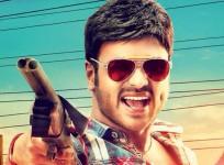 Manchu Manoj