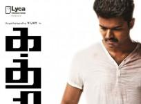 Kaththi Advance Booking