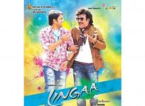 Lingaa