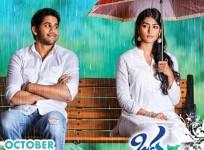 Oka Laila Kosam