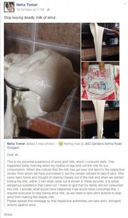 Amul consumer Neha Tomar's post on Facebook Amul wins Facebook argument with angry customer