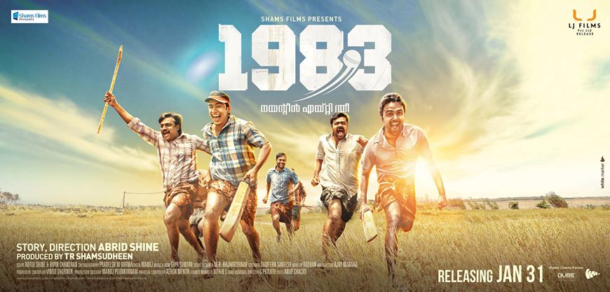 Poster of 1983