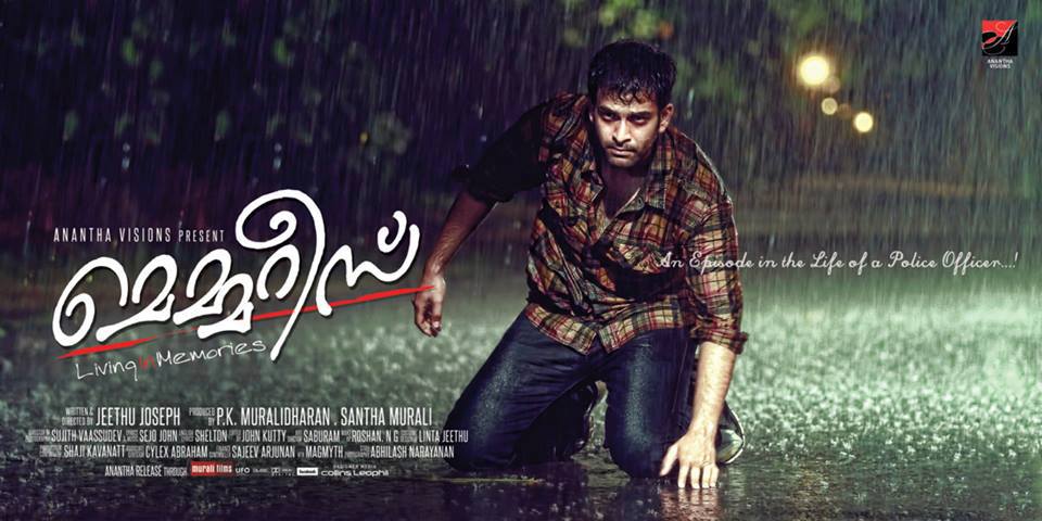 Sam Alex in Prithviraj