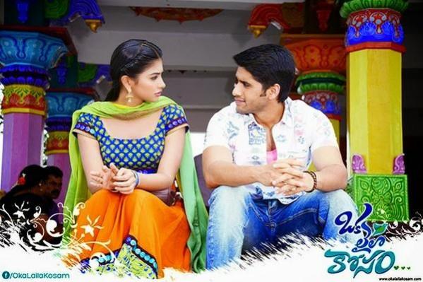 Oka Laila Kosam (OLK) Movie Review: Viewers Have Mixed Responses Oka Laila Kosam (OLK) Movie Review: Viewers Have Mixed Responses